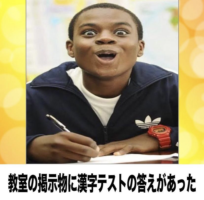 Heisei Kunnkunn Twitter Heisei Kunnkunn Twitter