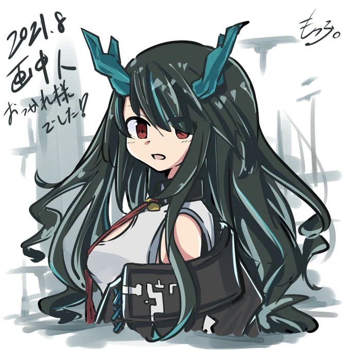 お疲れ様でした。
#アークナイツ 