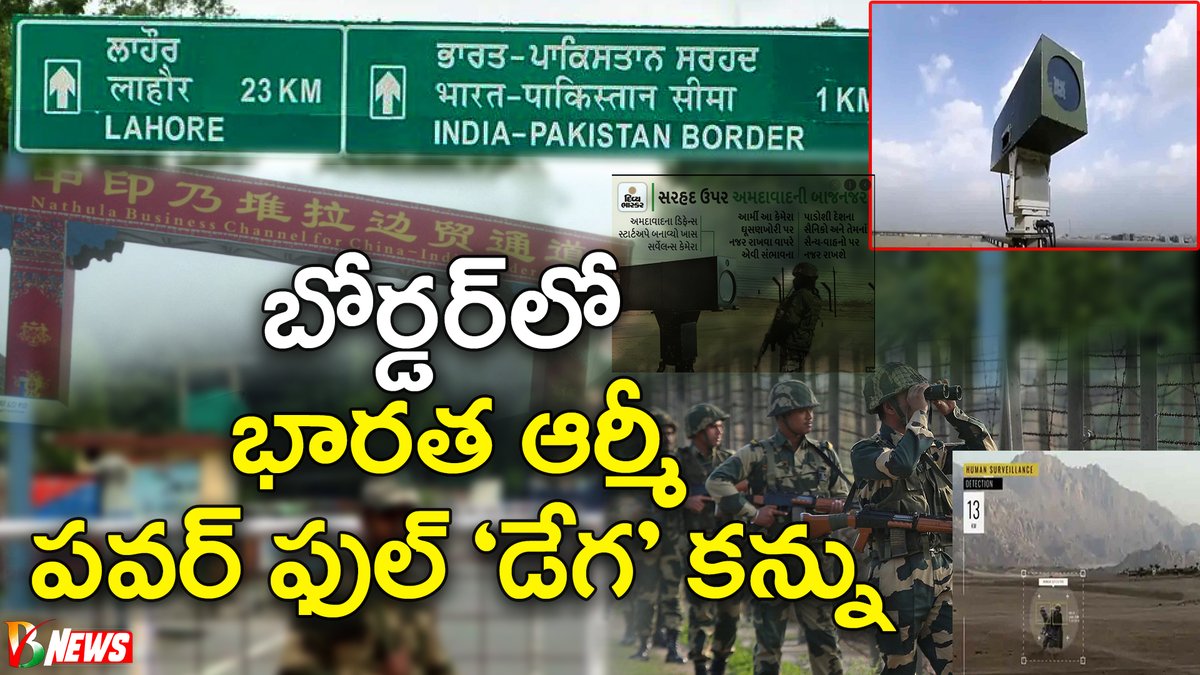 Bharatavarsha tweet media