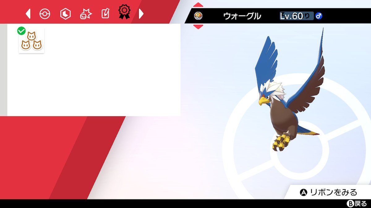 リク Rikuhowawawan Twitter リク Rikuhowawawan Twitter
