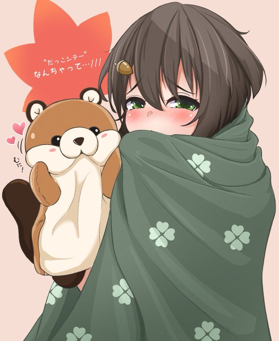 ãã®åãã¬ãŒã³ããããªã¹ã®ãããã(â»)ã«èšãããåœ¢ã§æ±ã£ããèŠæ±ããŠããã®ã§ãä¿ºã®æ¯åžã«å
ãŸããããµããµã®ãã¡ã®åšãããããããšæ±ãããããrkgk