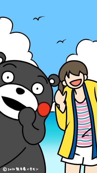 待受 高画質 のtwitterイラスト検索結果