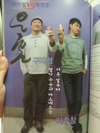 은혼 더빙판 성우진 소개 사진ㅋㅋㅋㅋㅋㅋ