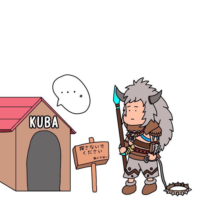 シャドバのイラストまとめ