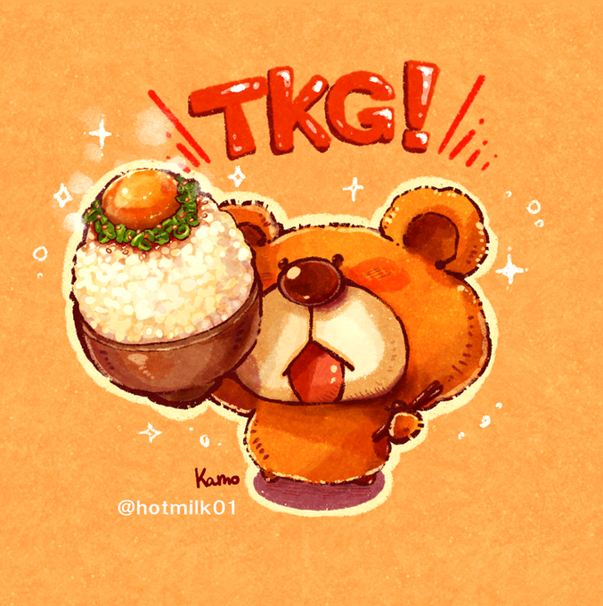 Kamo 食べ物 動物イラスト Hotmilk01のイラスト Kamo 食べ物 動物イラスト Hotmilk01のイラスト