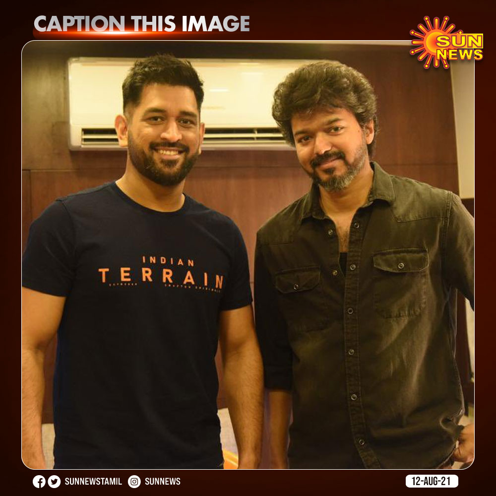 sunnewstamil's tweet photo. Caption this Image..!

#SunNews https://t.co/pE3gAxuVPp