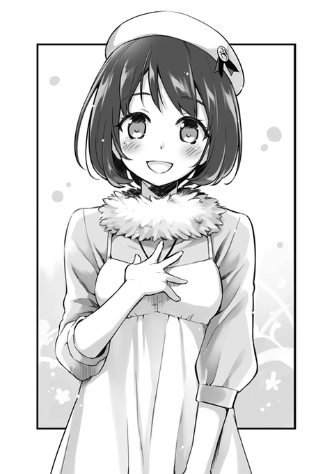 『ぼくリメ』のアニメ第六話はもう観てくれましたか? 本日はアニメ第六話の内容となる原作のイラストをご紹介! 貫之の婚約者、さゆりさん登場……! いったいどんなキャラなのか、7話をお楽しみに!
#ぼくリメ感想 
