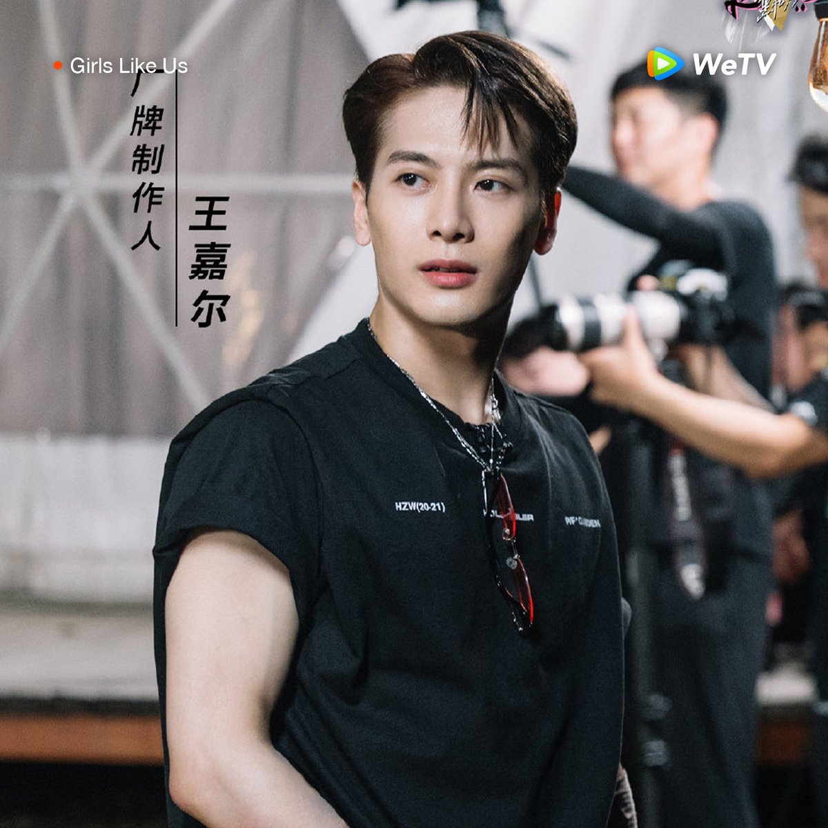 WeTVThailand's tweet photo. วันนี้ เหล่าโปรดิวเซอร์และแรปเปอร์สาวจะไปทำกิจกรรมอะไรสนุกๆ ตามไปดูกันได้เลยที่ WeTV เท่านั้น😎

🎥 #GirlsLikeUs ดูซับไทยฟรี! คลิกเลย 👉🏻 https://t.co/YTaYzy1L3p

#WeTVth
#WeTVวาไรตี้
#JacksonWang #YicoZeng
#MaSiwei #Vinida https://t.co/MVaDwCJvmv