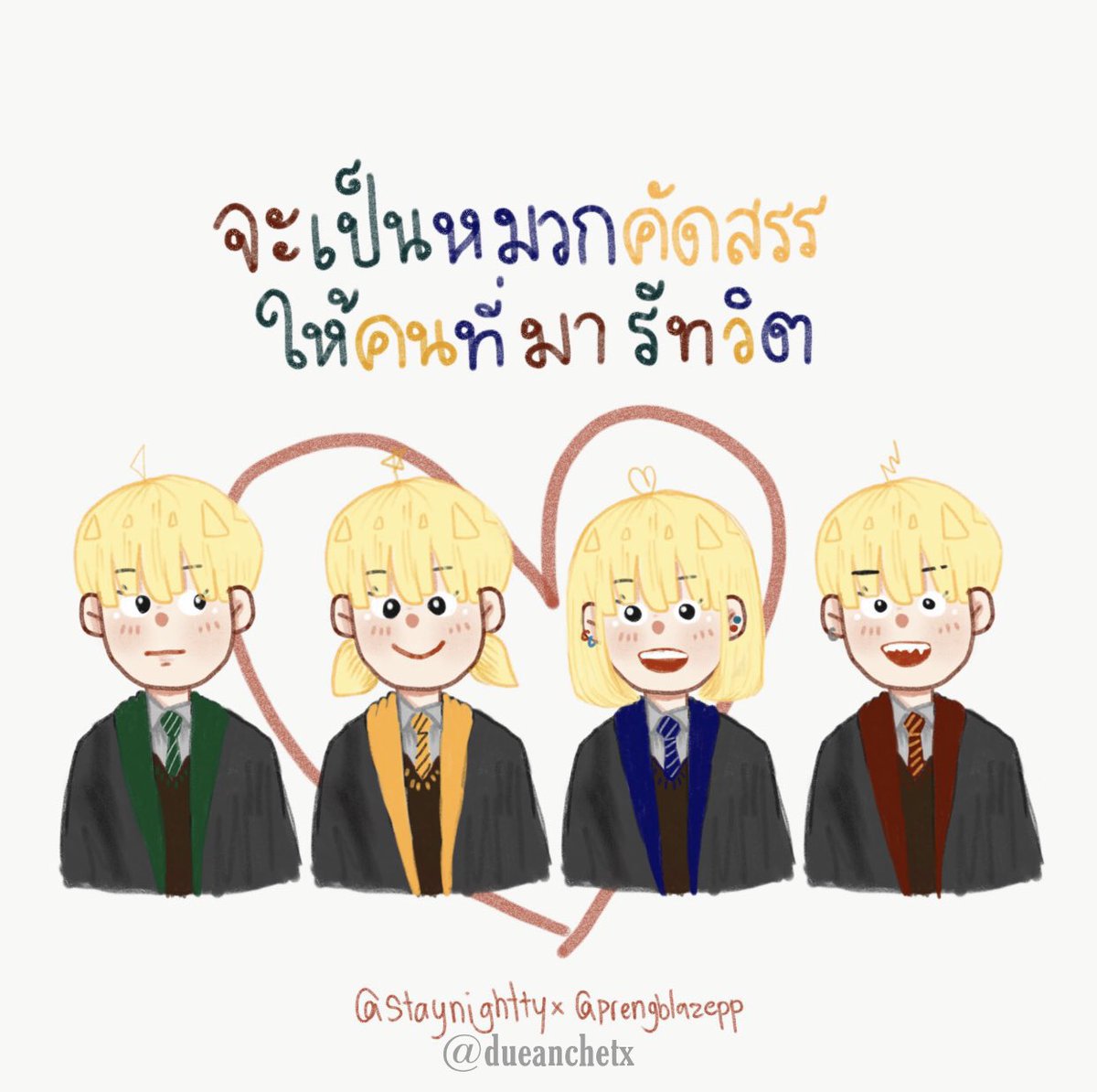 ขอหน้าแฟนหน่อยงับ 👋🏽🦋