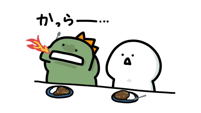 「カレー 米」のTwitter画像/イラスト(人気順)