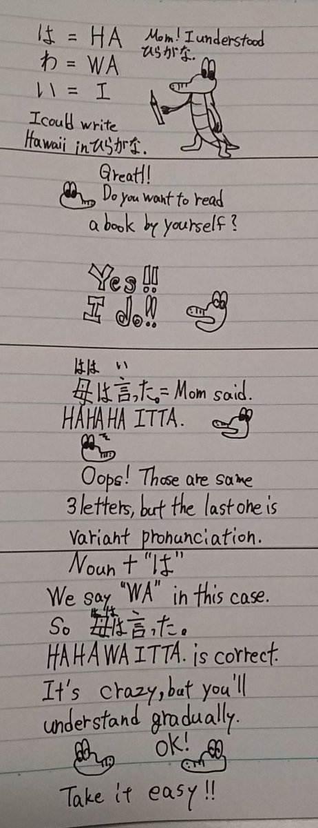 LearnJapanese18's tweet photo. I don't know how many times I made mistakes.Hahaha
#learnjapanese https://t.co/oqxVTKUOT9