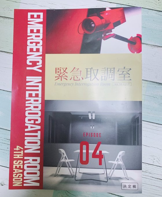 Twitterのコスプレ画像33