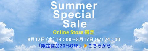 ironheartdenim's tweet photo. 皆様お知らせです‼️
オンラインストア限定のオフセールを開催しております‼️

ぜひこの機会にご覧下さい‼️

https://t.co/5P1KNDJgpg

#アイアンハート 
#デニム
#バイク
#ハーレー https://t.co/ifjYEXeTqV