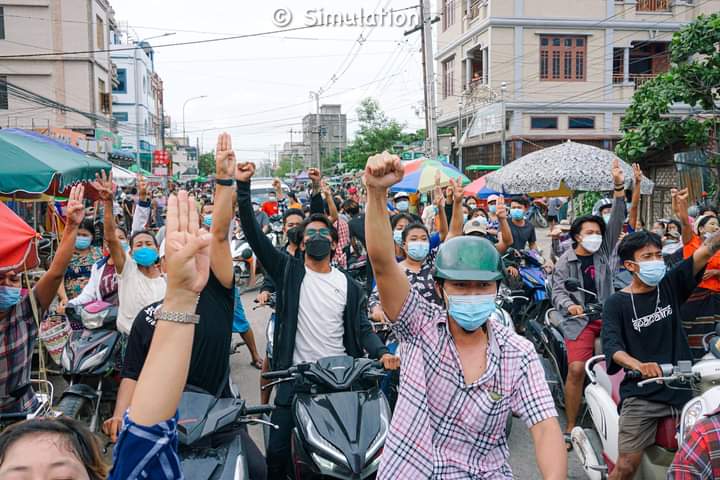 12.8.2021 In Mandalay, Youths strike staged a protest demanding for the immediate fall of Genocidal Dictatorship.

"လူငယ်မုန်တိုင်းနဲ့ 
အာဏာတံတိုင်းကို 
ဖြို ချ မယ်"

#ChinaSupportingJunta 
#WhatsHappeningInMyammar 
#Aug12Coup
