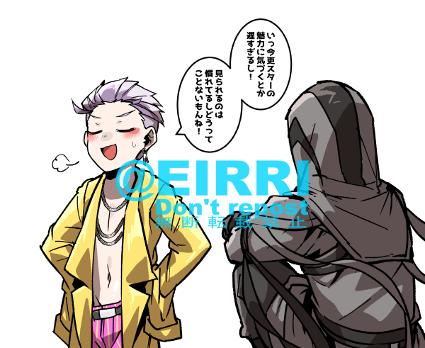 勘違いするクソガキスター
#でべりぞえ 