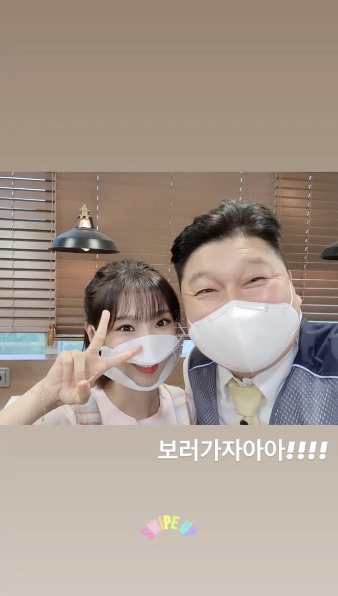 [0812 #yeoreumstagram story]

let’s go watch # 머선129 !!!!

#wjsn #yeoreum #우주소녀 #여름