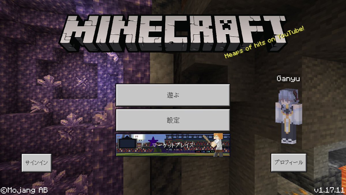 GENSHINCRAFT