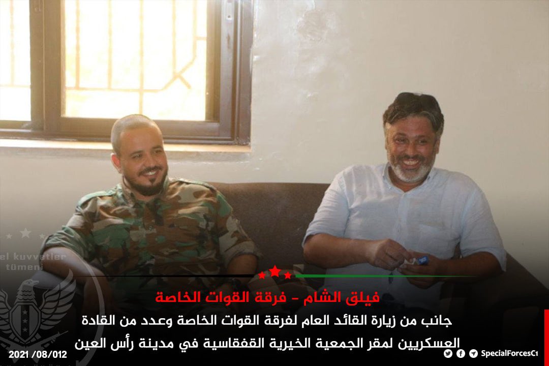 SpecialForcesC1's tweet photo. #الجيش_السوري_الحر 
#فيلق_الشام 
#فرقة_القوات_الخاصة
جانب من زيارة القائد العام لفرقة القوات الخاصة وعدد من القادة العسكريين لمقر الجمعية الخيرية القفقاسية في مدينة #رأس_العين 

تلغرام :
https://t.co/b5vZrSnVtR https://t.co/Z3teP1ucKU