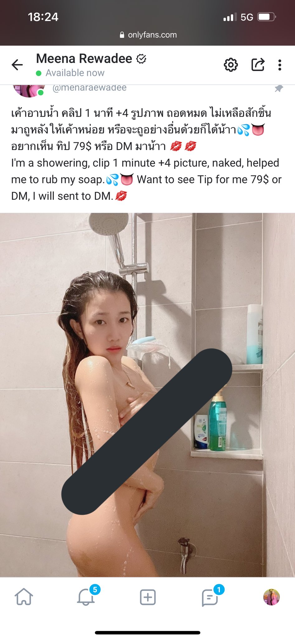 Ball (@Ball16394910)  X