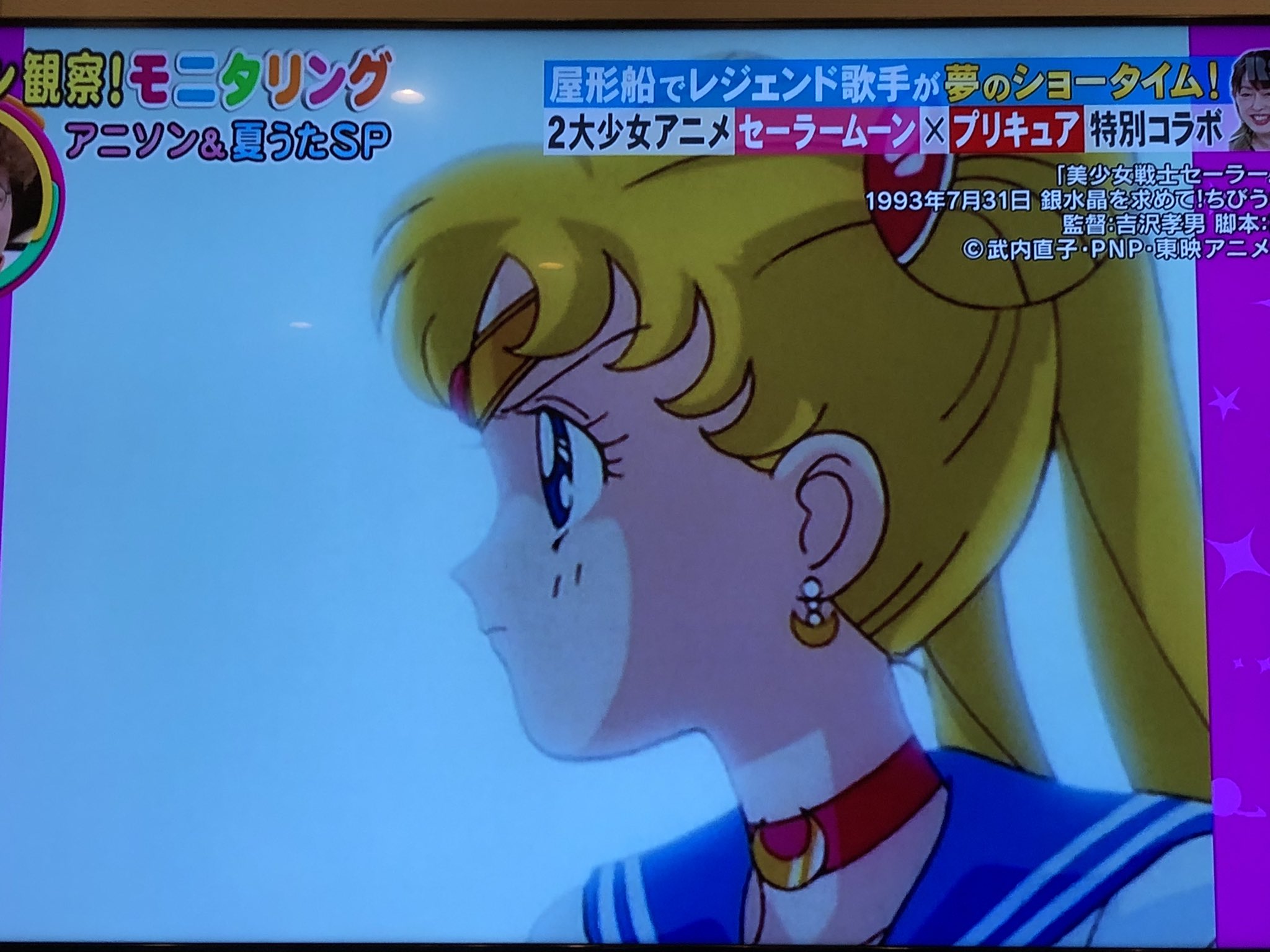 ゆめり💫 on X: 