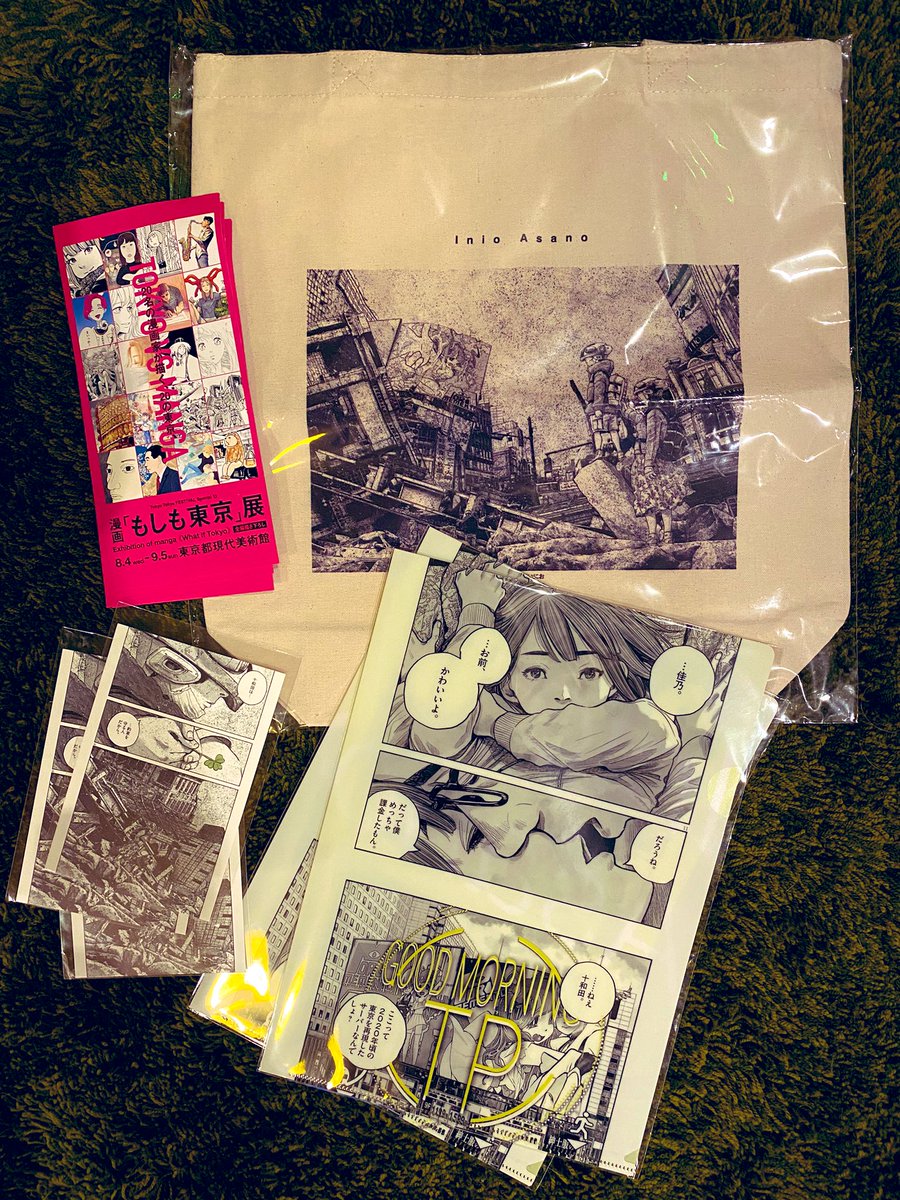 浅野いにお/Inio Asano tweet media