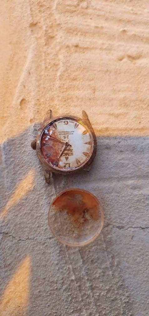 الصورة