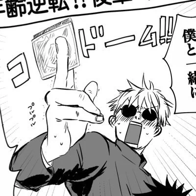 割と気に入ってた前回のアイコンとヘッダー 