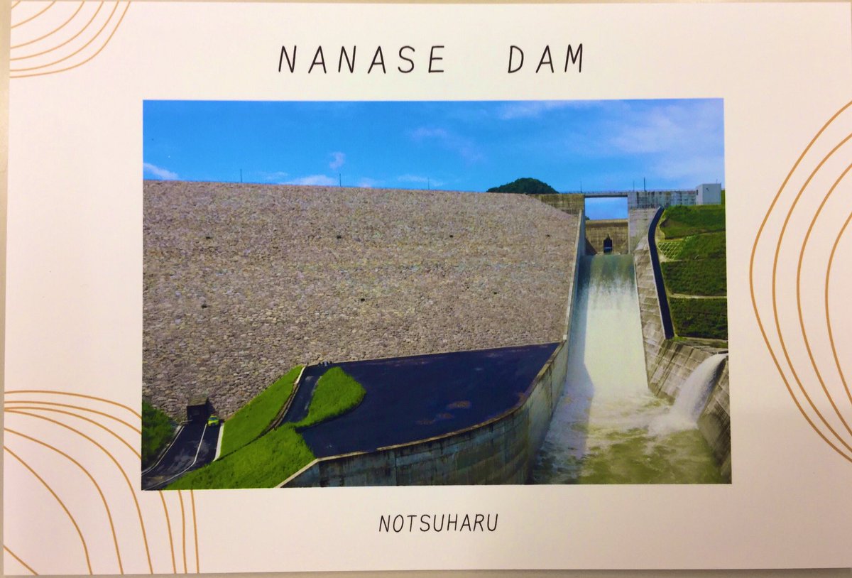 カードコレクション