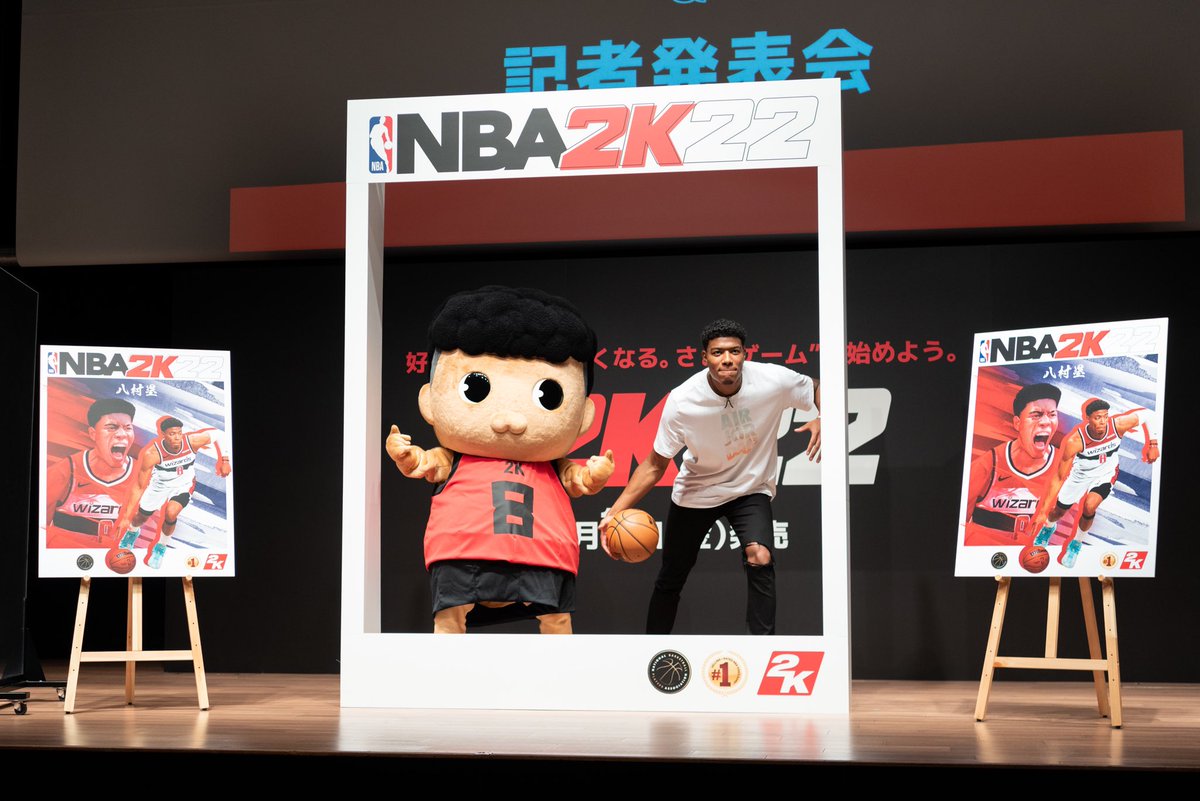 flymagazine's tweet photo. 八村塁が『NBA 2K22』で日本限定版の表紙に初起用。記者発表会で喜びを語る。
Text by @courtside_J  Photo by @KasimEricson 
#NBA #2k22 #八村塁 #HachimuraRui 

https://t.co/uXnGU8gVEQ https://t.co/KrgzBD5obo