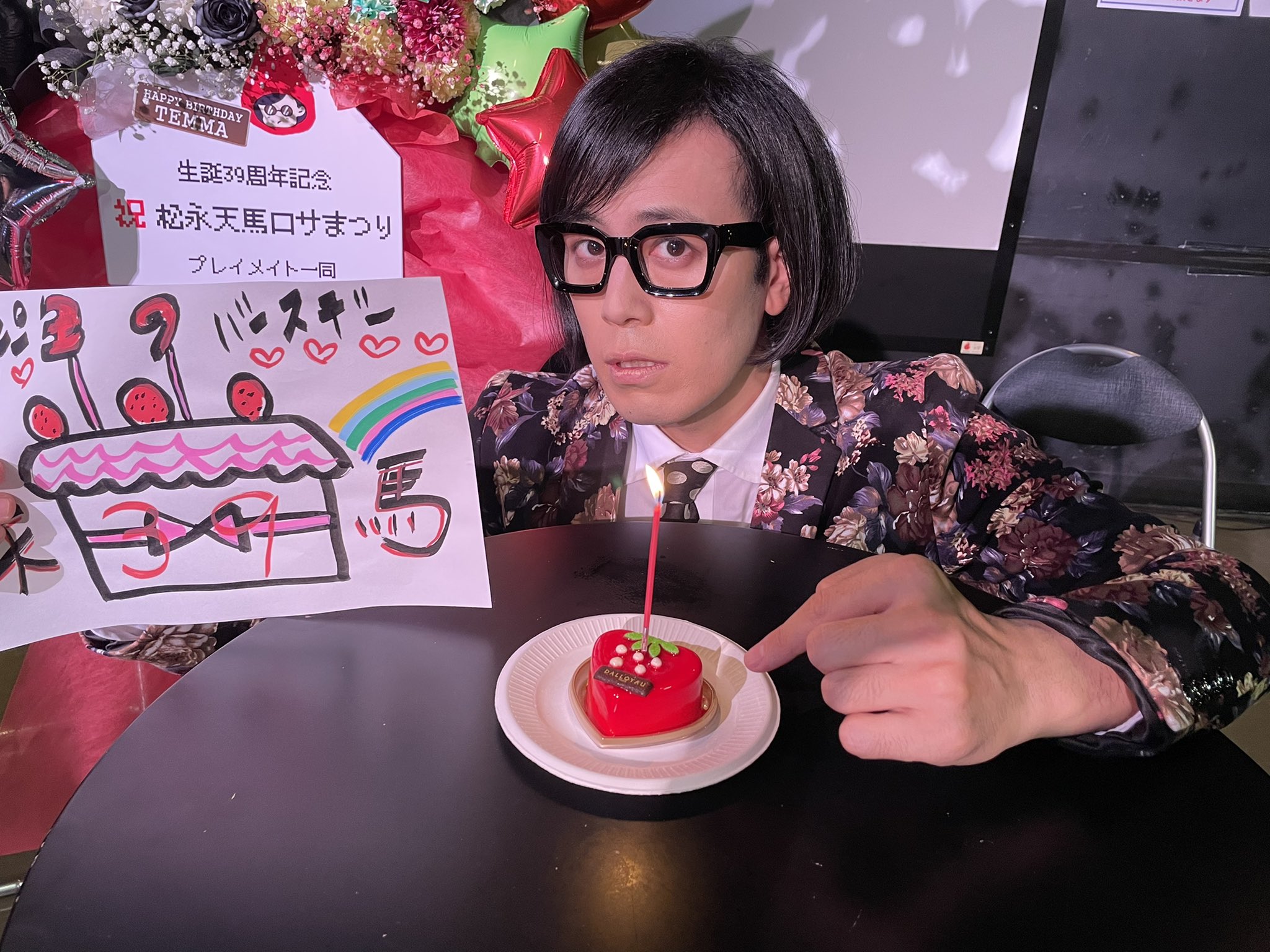 松永天馬(アーバンギャルド) on Twitter: