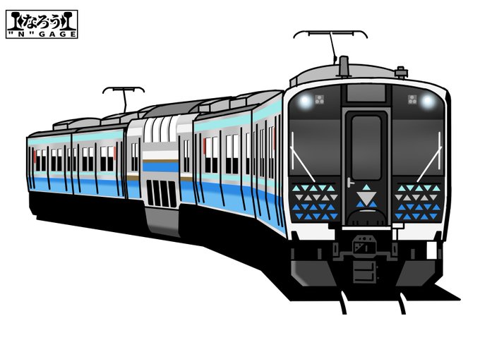 #青を見て体感温度をさげる 