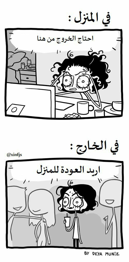 الِـيف𐤀 tweet media
