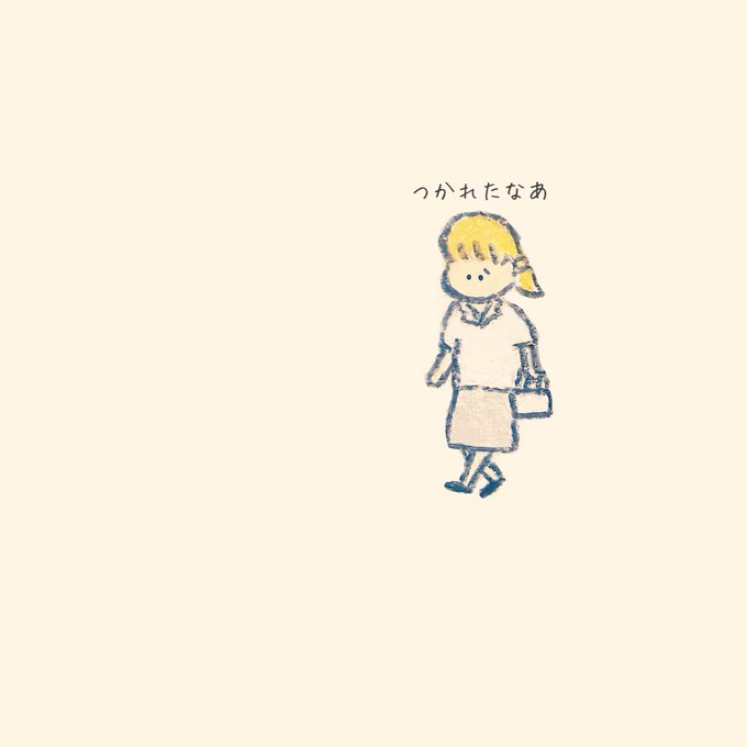 「金髪 ロングスカート」のTwitter画像/イラスト(人気順)｜3ページ目