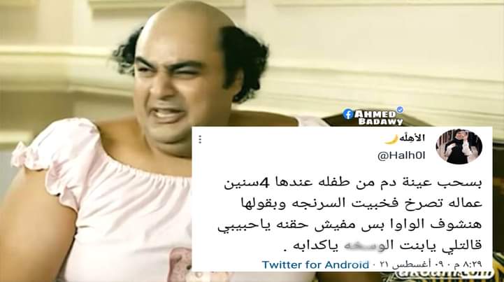 😂😂😂😂😂😂😂😂😂