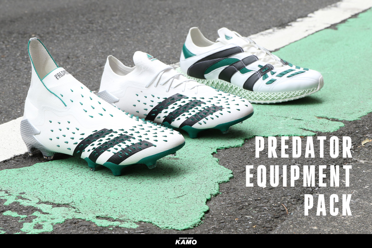 サッカーショップkamo アディダス プレデター限定コレクション Equipment Pack T Co Hkvqus6o0n アディダス の名作 Eqt の登場から30年を讃える 2タイプのスパイクとストリートシューズの プレデター が登場 サッカーショップkamo