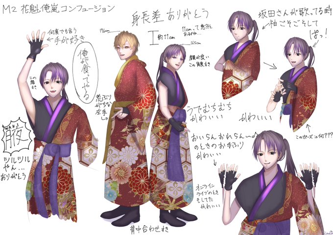 ひきフェスレポのtwitterイラスト検索結果 ひきフェスレポのtwitterイラスト検索結果