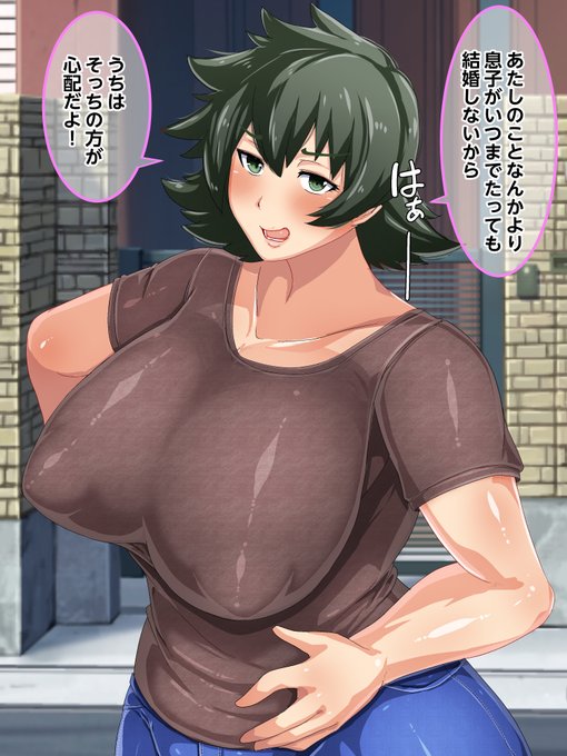 男勝りなカーチャンに『童貞罪』回避のためにセックスしてもらう話し 