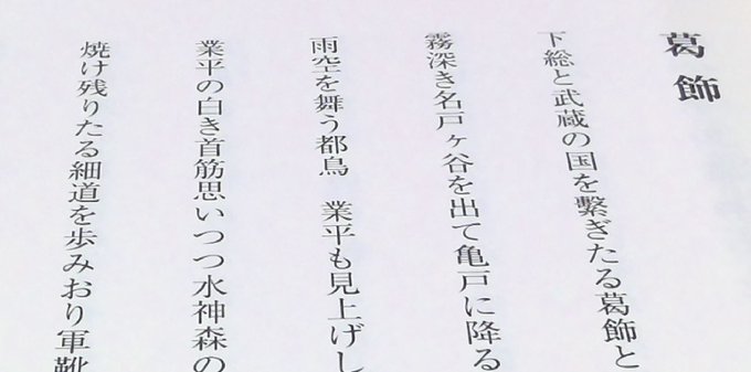 短歌誌 心の花 さん と Ta1222tanaka のやりとり 1 Whotwi グラフィカルtwitter分析 短歌誌 心の花 さん と Ta1222tanaka のやりとり 1 Whotwi グラフィカルtwitter分析