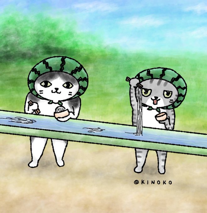 流しそうめんのtwitterイラスト検索結果 古い順