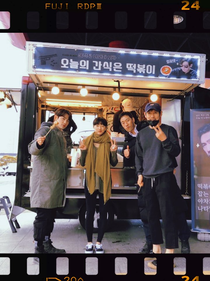 pjyflms's tweet photo. Watch out Jinyoung’s new film ‘Yacha’ coming soon on netflix!!! 

#Jinyoung #진영 #GOT7 #갓세븐 https://t.co/p0ldIHYYmx