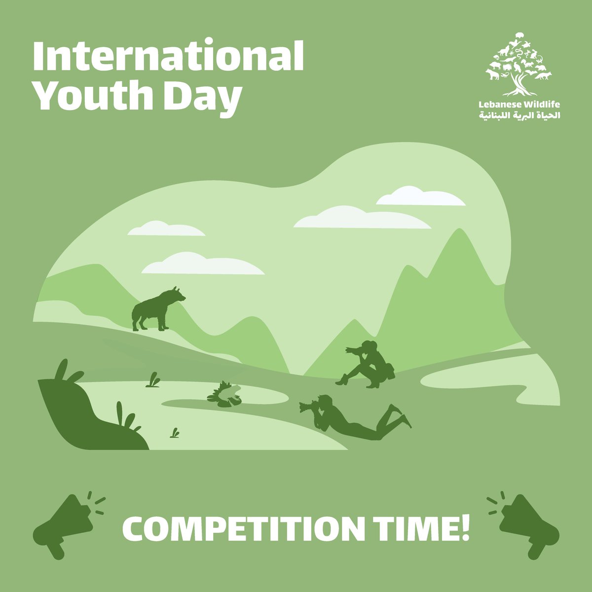 On #InternationalYouthDay we would like to invite youth (age 18-30) to join our wildlife 📸 competition. Submit your photos of local wildlife to us at contact@lebanesewildlife.org with the subject line “2021 Photography Competition Submission”. 1/2