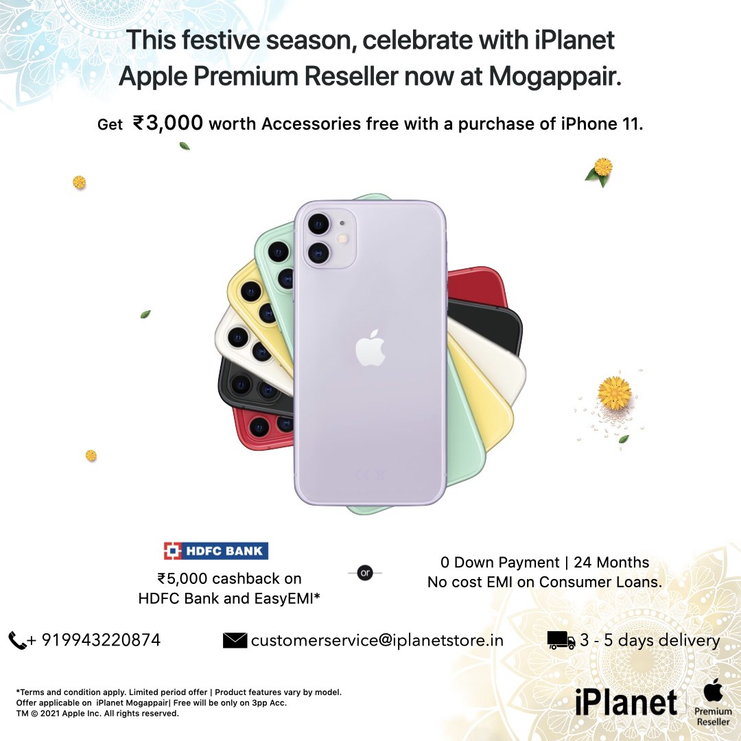iPlanet - Apple Premium Reseller - online store