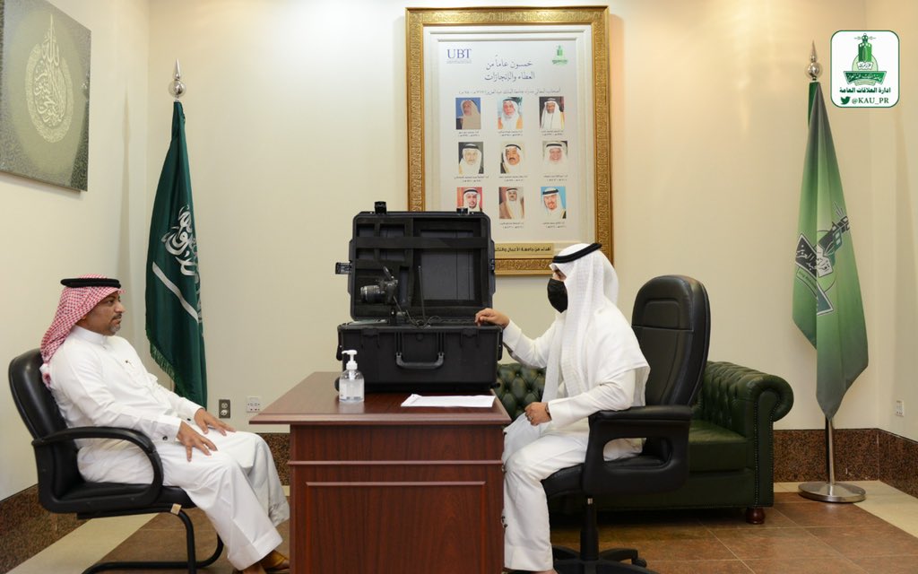 KAU إدارة العلاقات العامة tweet media