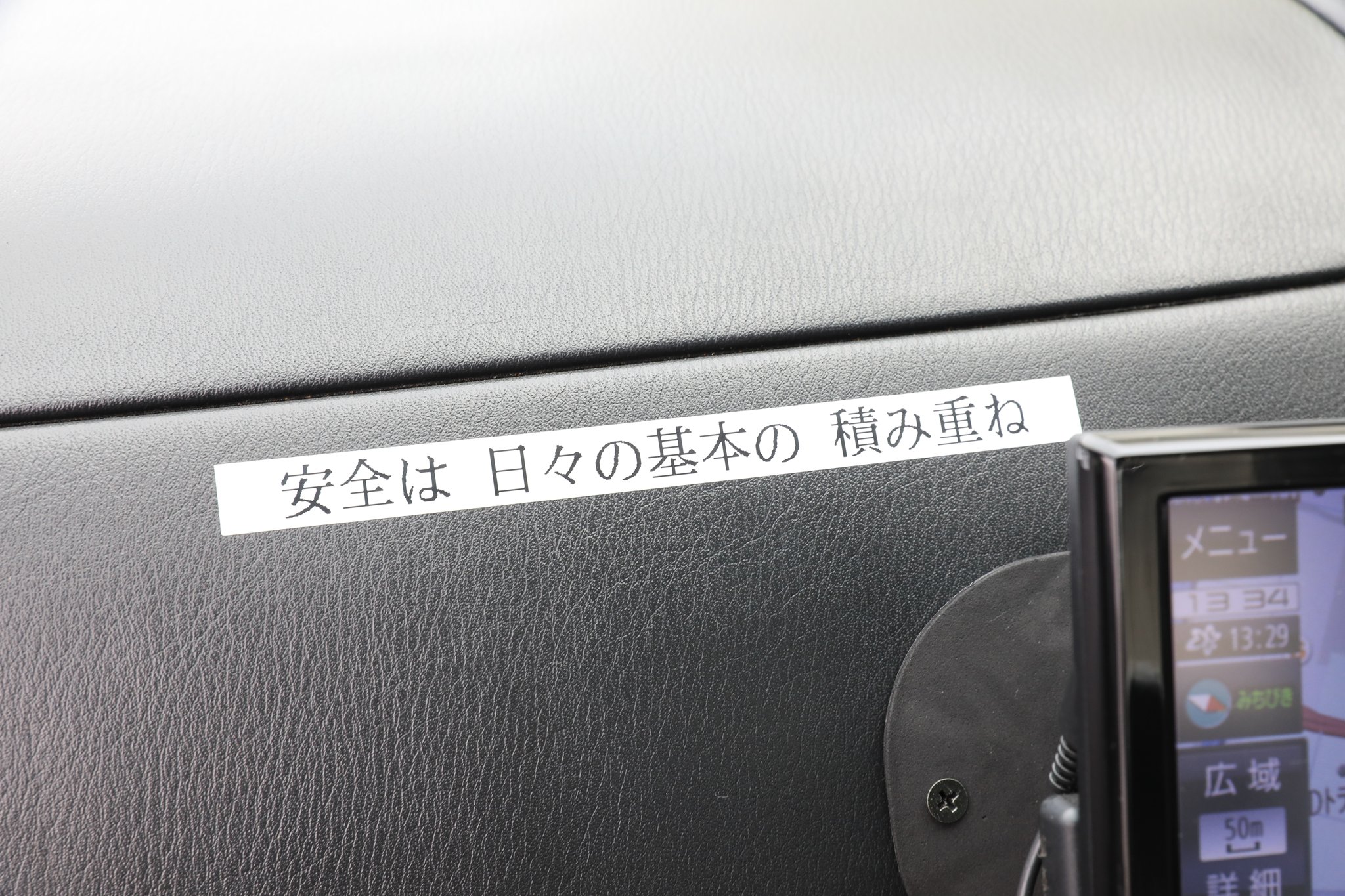 あどみん on X: 
