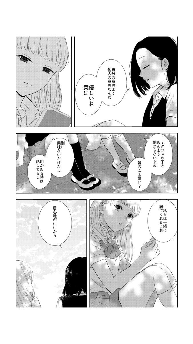 (4/11) 