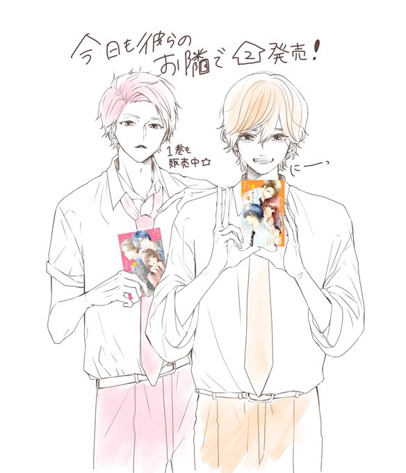 Komunagi0221さんのイラストまとめ Komunagi0221さんのイラストまとめ