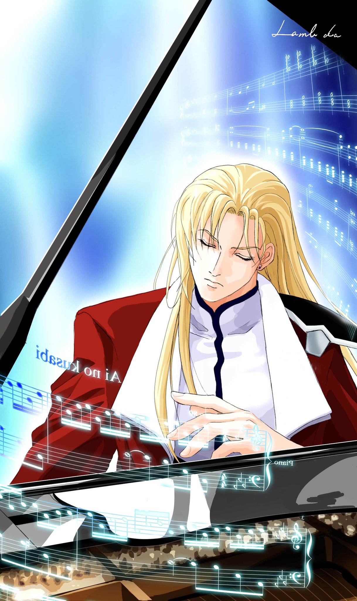 ラム 間の楔に心奪われ中 Jupiterl3000 Twitter