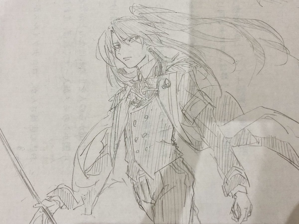 らくがき 