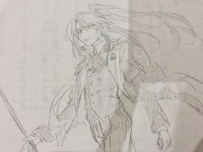 らくがき 