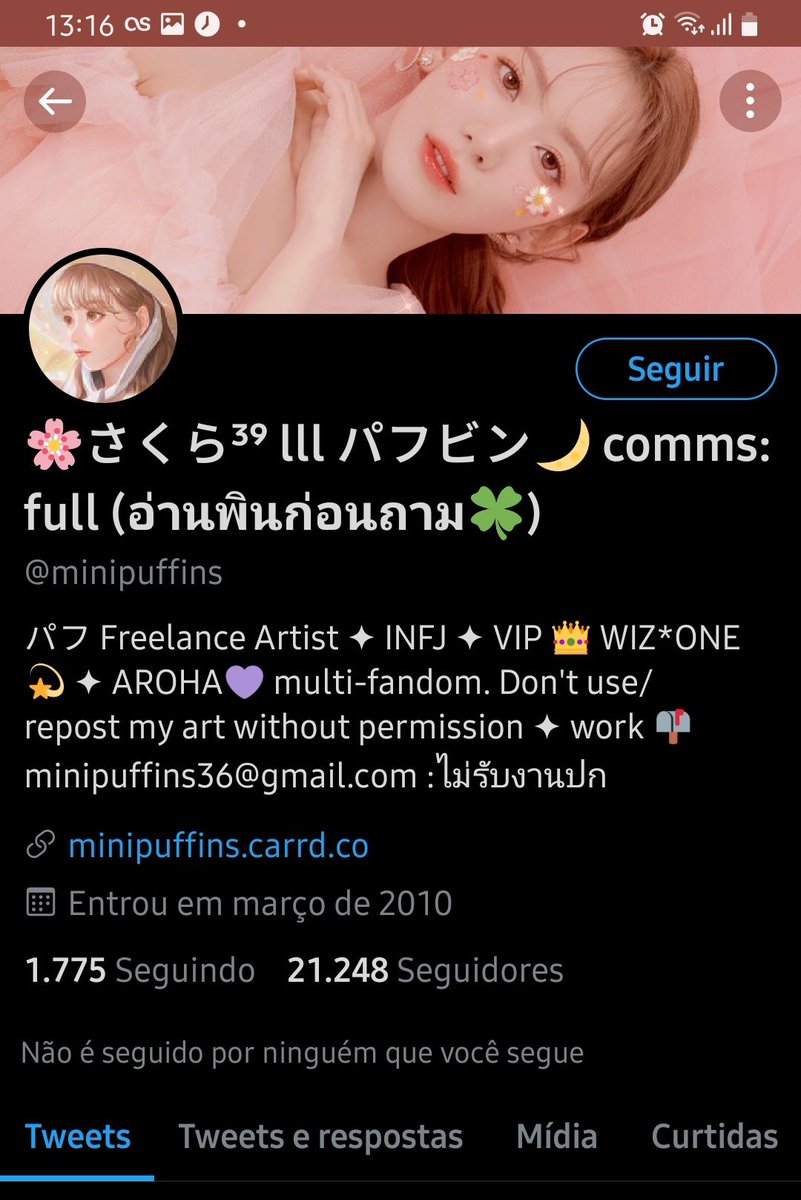 RMparfait's tweet photo. This is the person on the Screenshot, only changed the user. I don't know anything about this person.
https://t.co/TAsEnBQFjN https://t.co/zBBzTwmvZE
